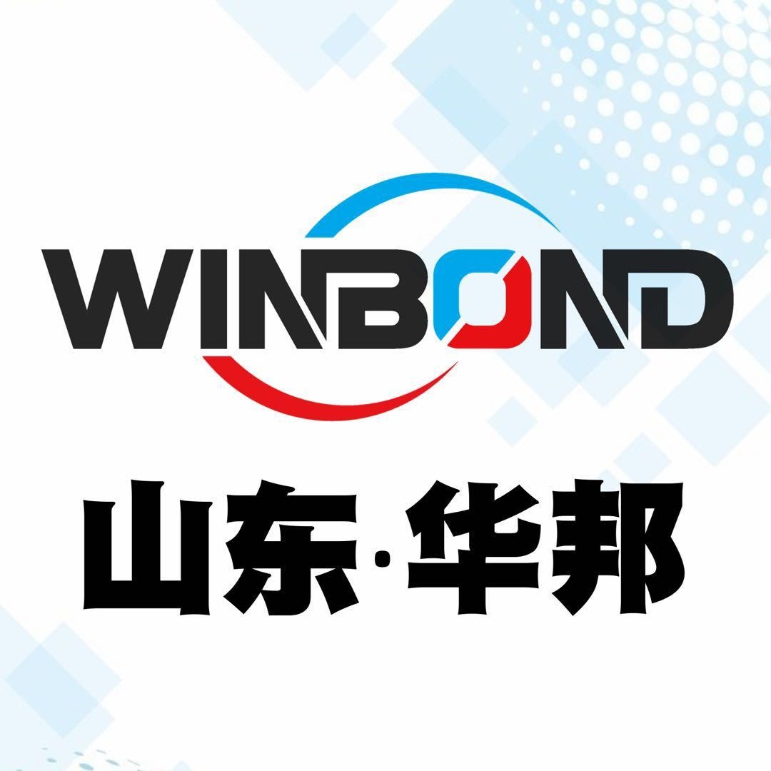 诸城市华邦机械有限公司