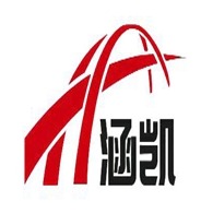 河北涵凯能源科技发展有限公司 - 公司logo