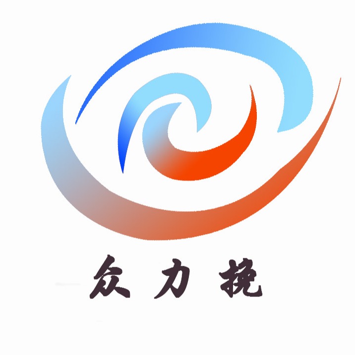 北京众力挽生物科技有限公司