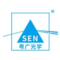 粤广光学科技（深圳）有限公司