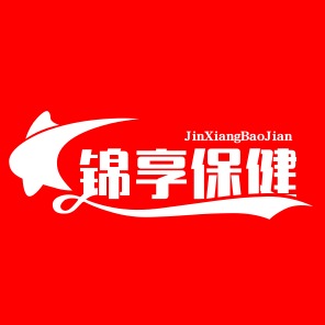 东莞市道滘锦享保健食品销售店（个体工商户） - 公司logo