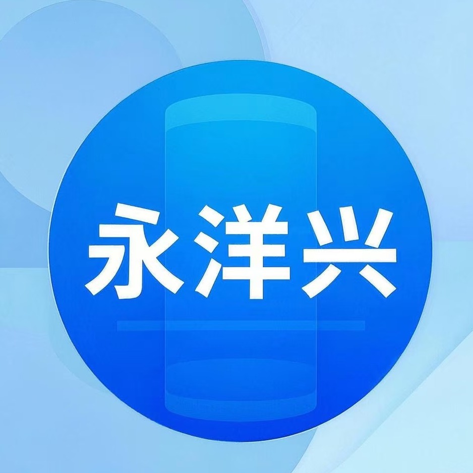 南京永洋兴科技有限公司