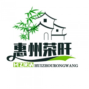 惠州市荣旺达草业有限公司