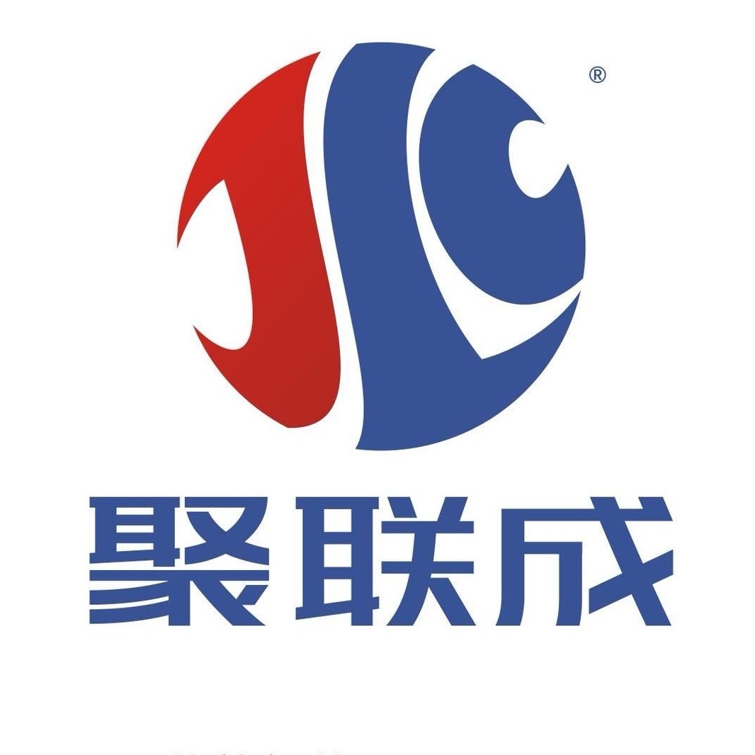 四川聚联成机械有限公司
