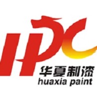 江苏华夏制漆科技有限公司