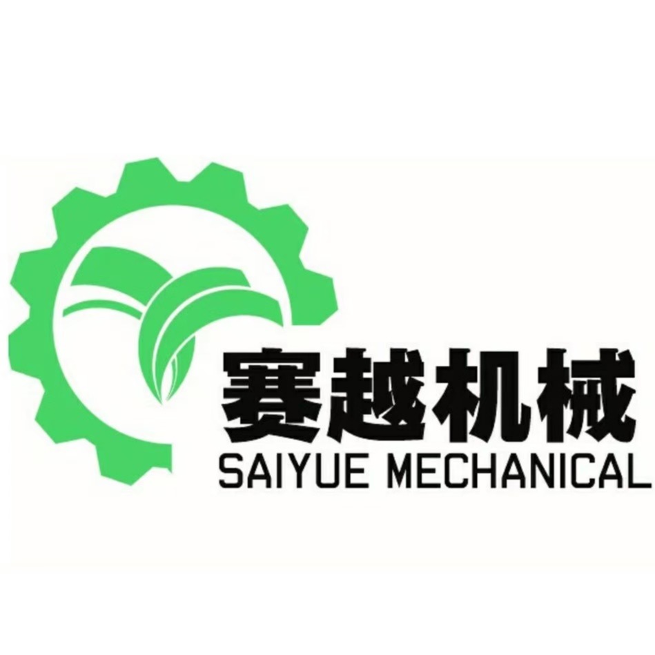 徐州赛越工程机械有限公司