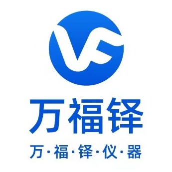 上海万福铎仪器设备有限公司