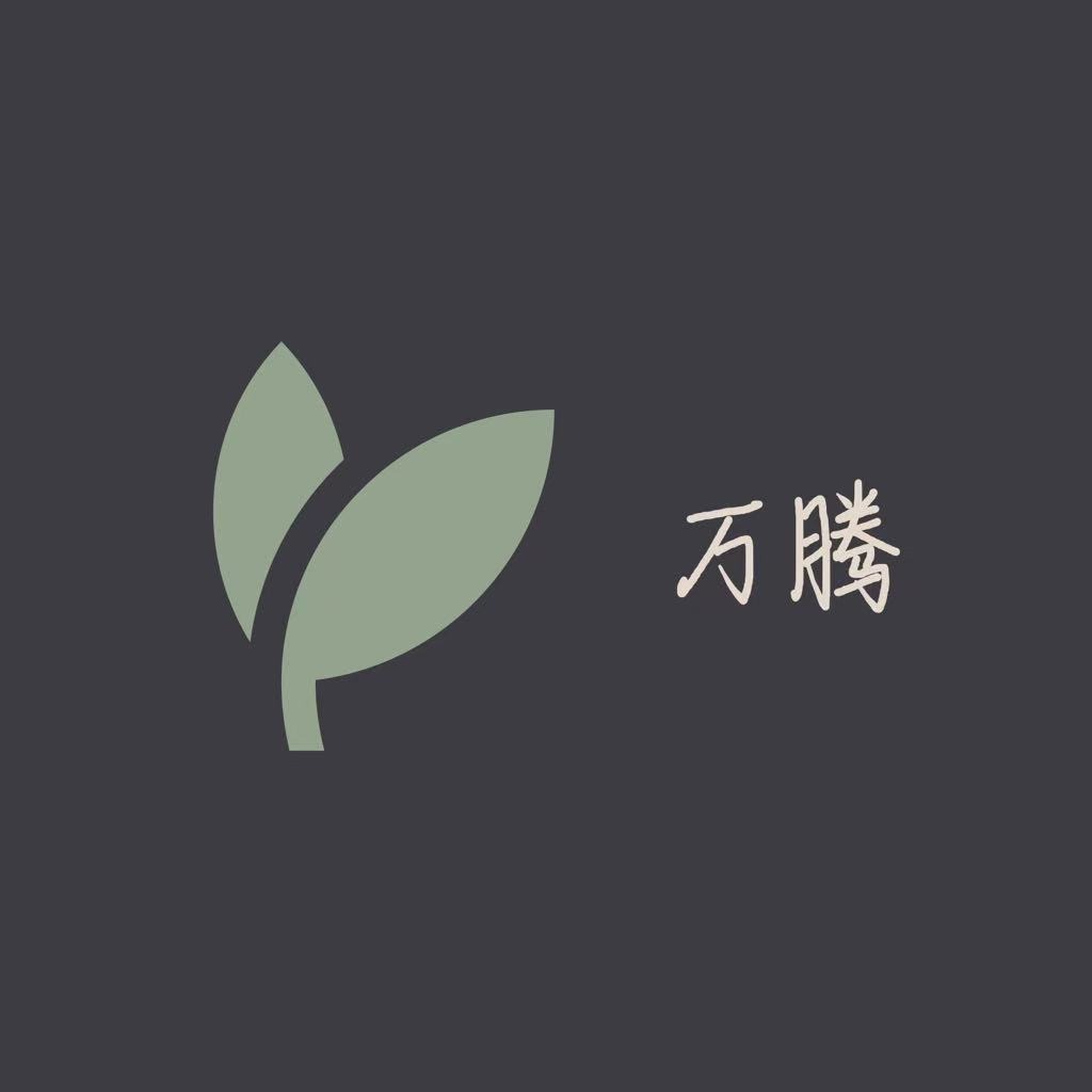 廊坊万腾防腐材料有限公司