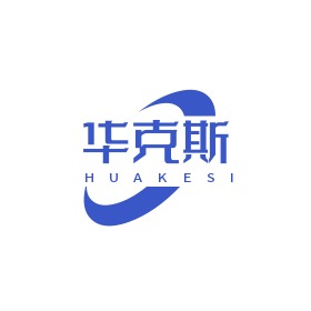 河北华克斯绝热材料有限公司 - 公司logo