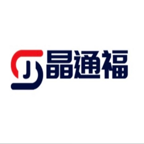昆山晶通福工业物资有限公司