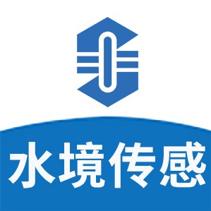 山东水境传感科技有限公司