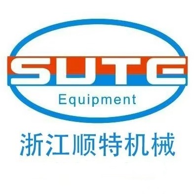 浙江顺特机械设备有限公司