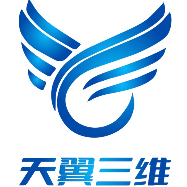 中山市天翼三维科技有限公司