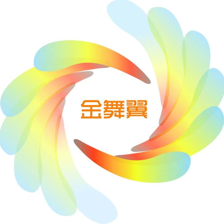 苏州金舞翼智能科技有限公司