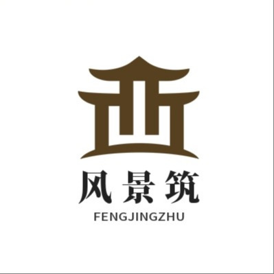 南京风景筑模型设计有限公司