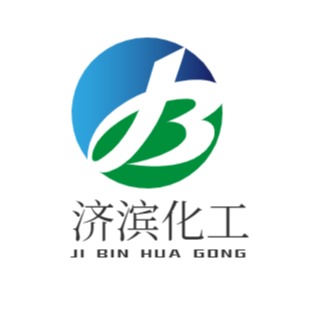 济南济滨化工有限公司