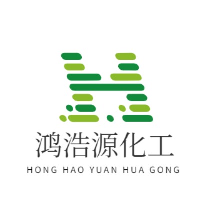 济南鸿浩源化工科技有限公司