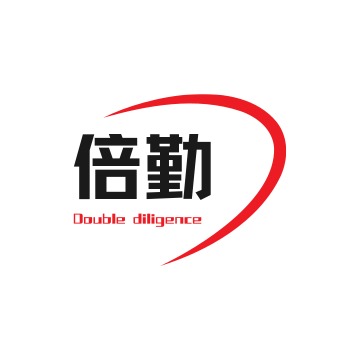 深圳倍勤科技有限公司