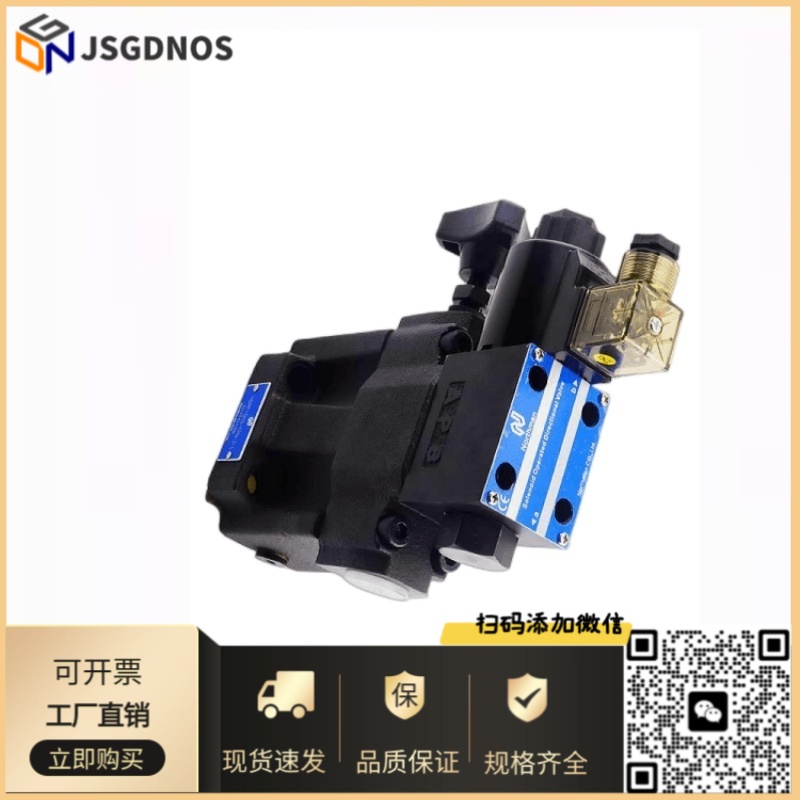 现货Northman北部精机MRF-03PABK-1234-20叠加式溢流阀
