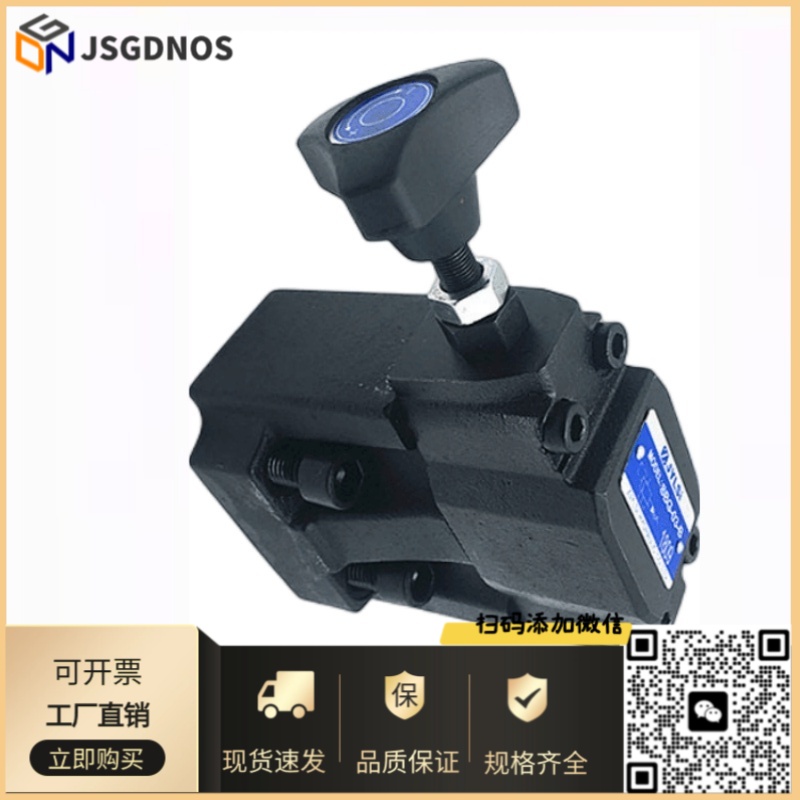 Northman北部精机PRCV-G03-123-20-N减压阀PRCV-G03-2-20-N质量好