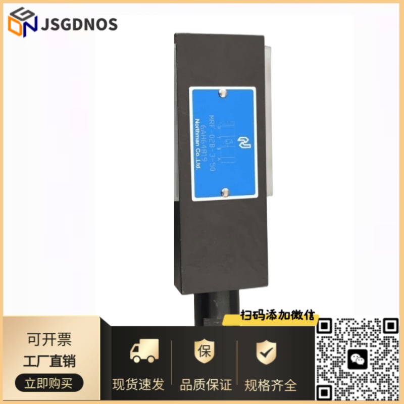 Northman北部精机叠加式减压阀MPR-02P02A02B-K-0123-30系列都有