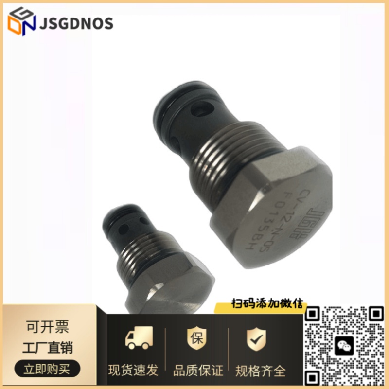 久冈JEOU GANG电磁换向阀4WE-10-AE-W220 50-20电磁阀现货