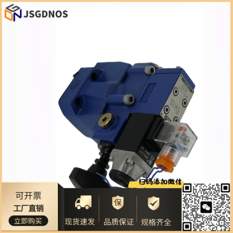 HUADE华德先导减压阀DR10-5-50B DR20-5-50B200YM全新系列都有