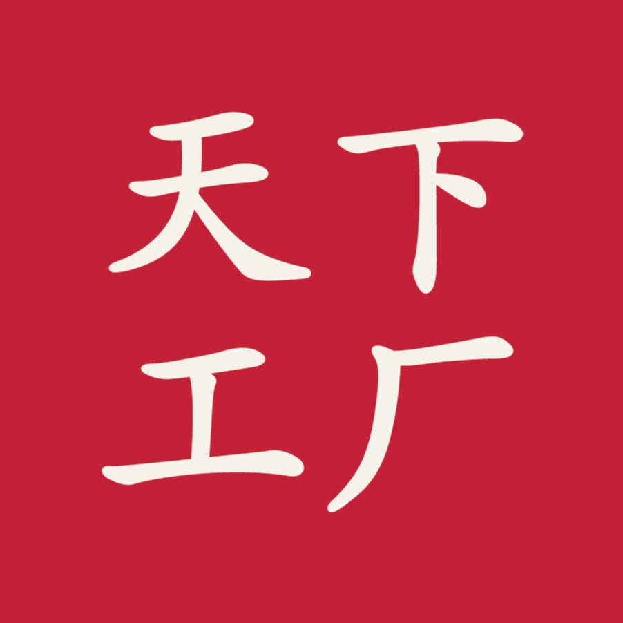 宜昌德塔科技有限公司