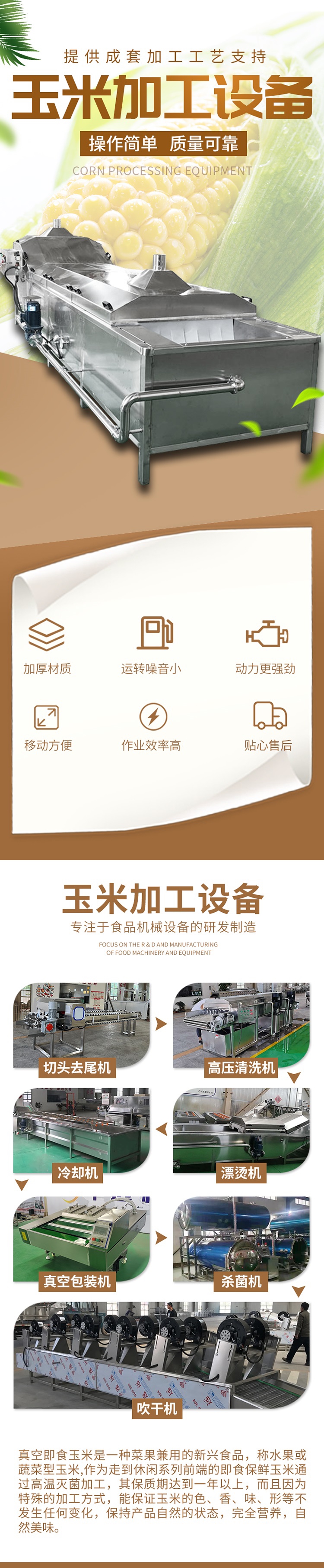 https://b2b-material.cdn.bcebos.com/E67CTZwl7eoyIcjuMPJSlBAUnMM.jpg