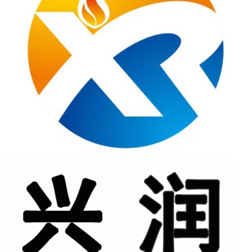 河北兴润能源装备有限公司