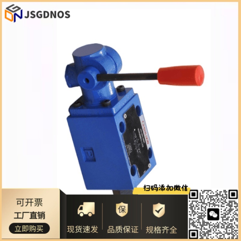 Z2S10-1-L3X全系 立新恒立液控单向阀Z2S10A1-L3X Z2S10B1-L3X