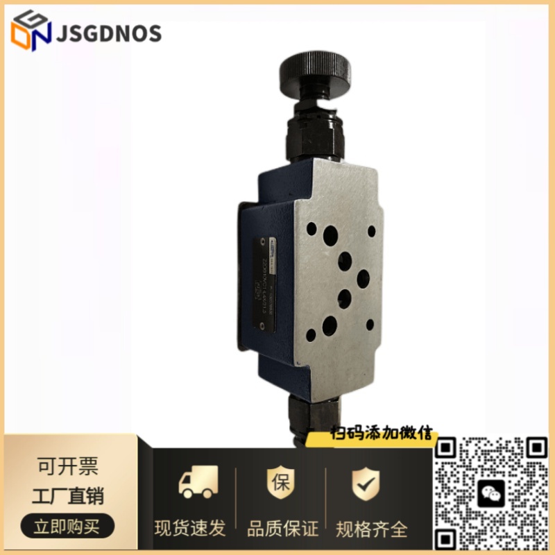 立新SHLIXIN恒立直动式DBDS10P10 20溢流阀性能稳定 型号齐