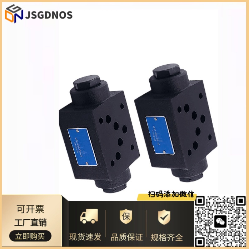 Northman北部精机管式单向阀CI-T-06-05 CI-T-06-50 CI-T-08-05