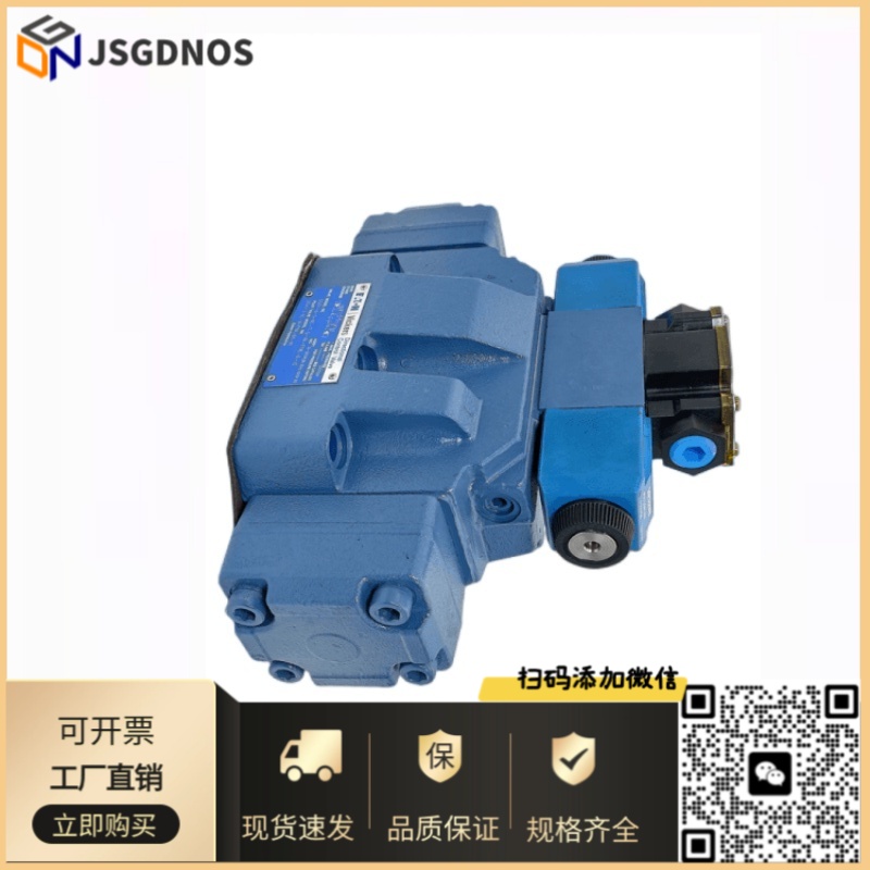 威格士电液换向阀DG5V-8-S-2C-T-M-U-H-10 美国Vickers液压阀
