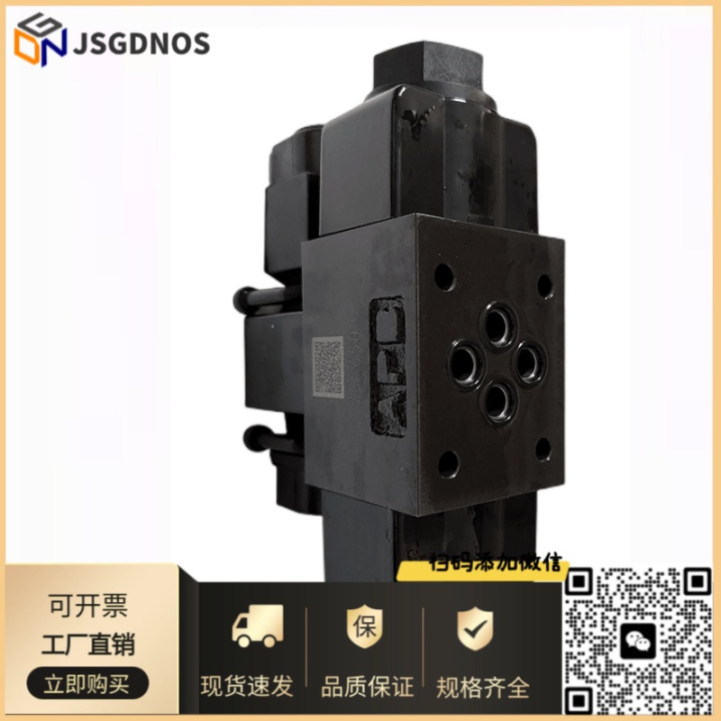 KS0-G02-4CB-302BB-30 日本DAIKIN大金电磁阀JSP-G03-2NU-40-DNP