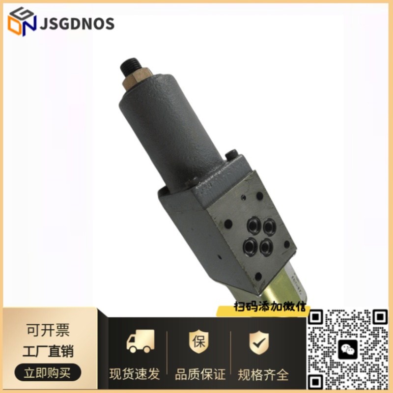 日本TOKYOKEIKI东京计器DGMPS-3-B-1-11-S7压力继电器压力表及阀