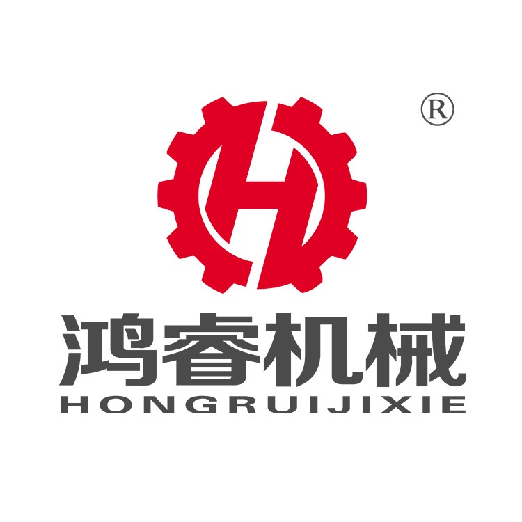 河南新鸿睿机械制造有限公司