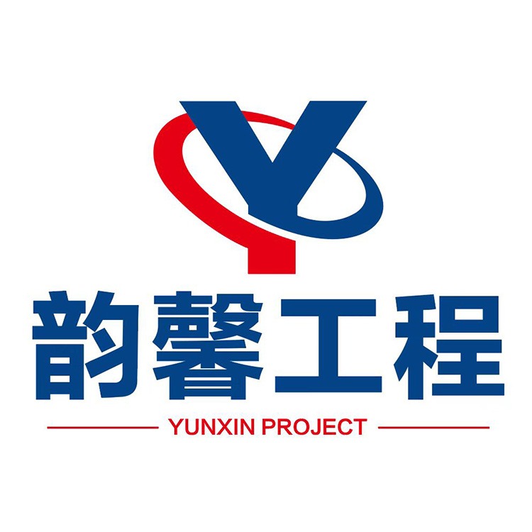 河北韵馨震通科技有限公司