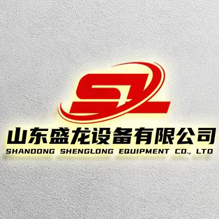 梁山盛龙二手设备购销部（个体工商户） - 公司logo