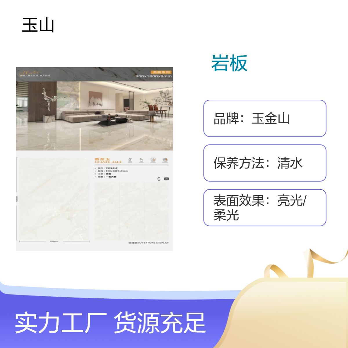 卡塔灰云灰岩板系列 1200x2700x9亮光砖 现代简约风格 高档装修砖