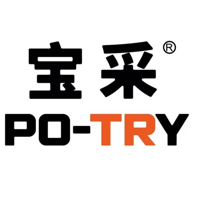 广东宝采智能科技有限公司