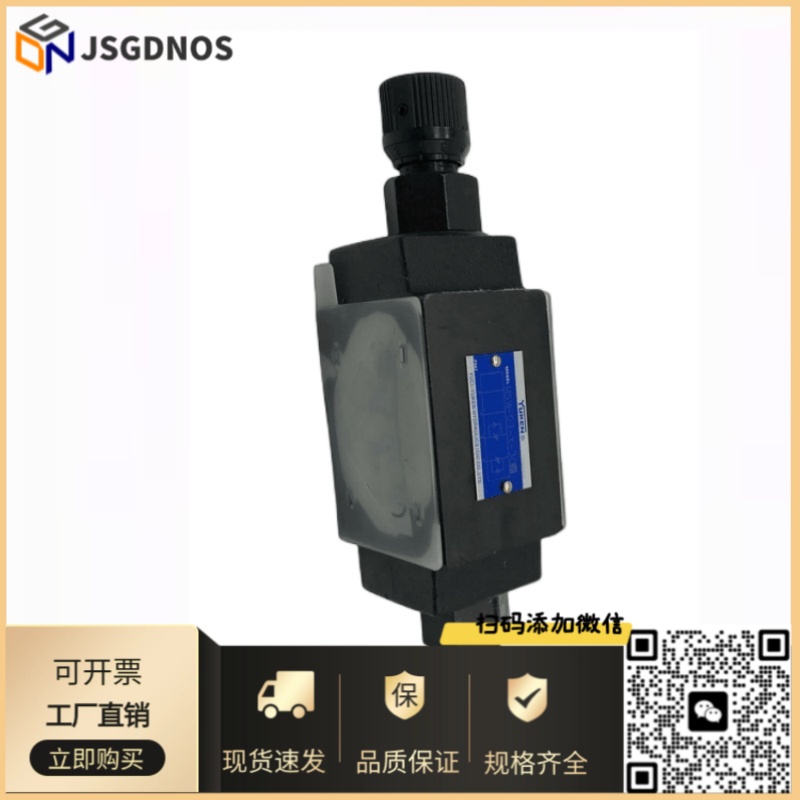 YUKEN日本油研电磁控制先导溢流阀BSG-03-2B3B 2B3A-D24 A240-N1-46