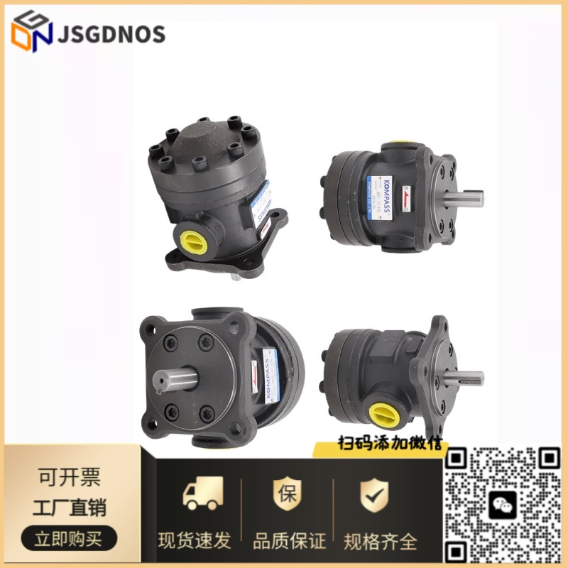 KOMPASS康百世齿轮泵P107RP01GT油泵P109RP01GT液压泵原厂性能稳