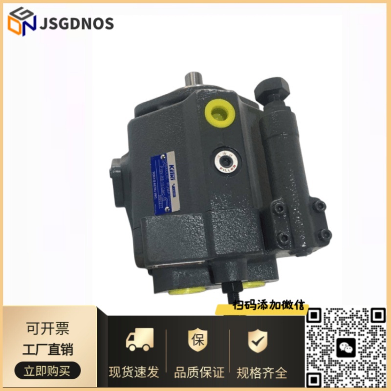 TOKIMEC东京计器油泵SQP2-14-1B 1C 1D-18 液压泵电动子母叶片泵原厂