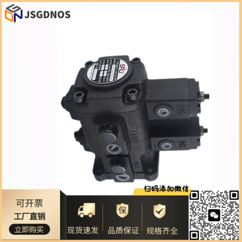 台 湾弋力油泵定量叶片泵 150T-48 61 75 94 116 125FRL-10 现货原装