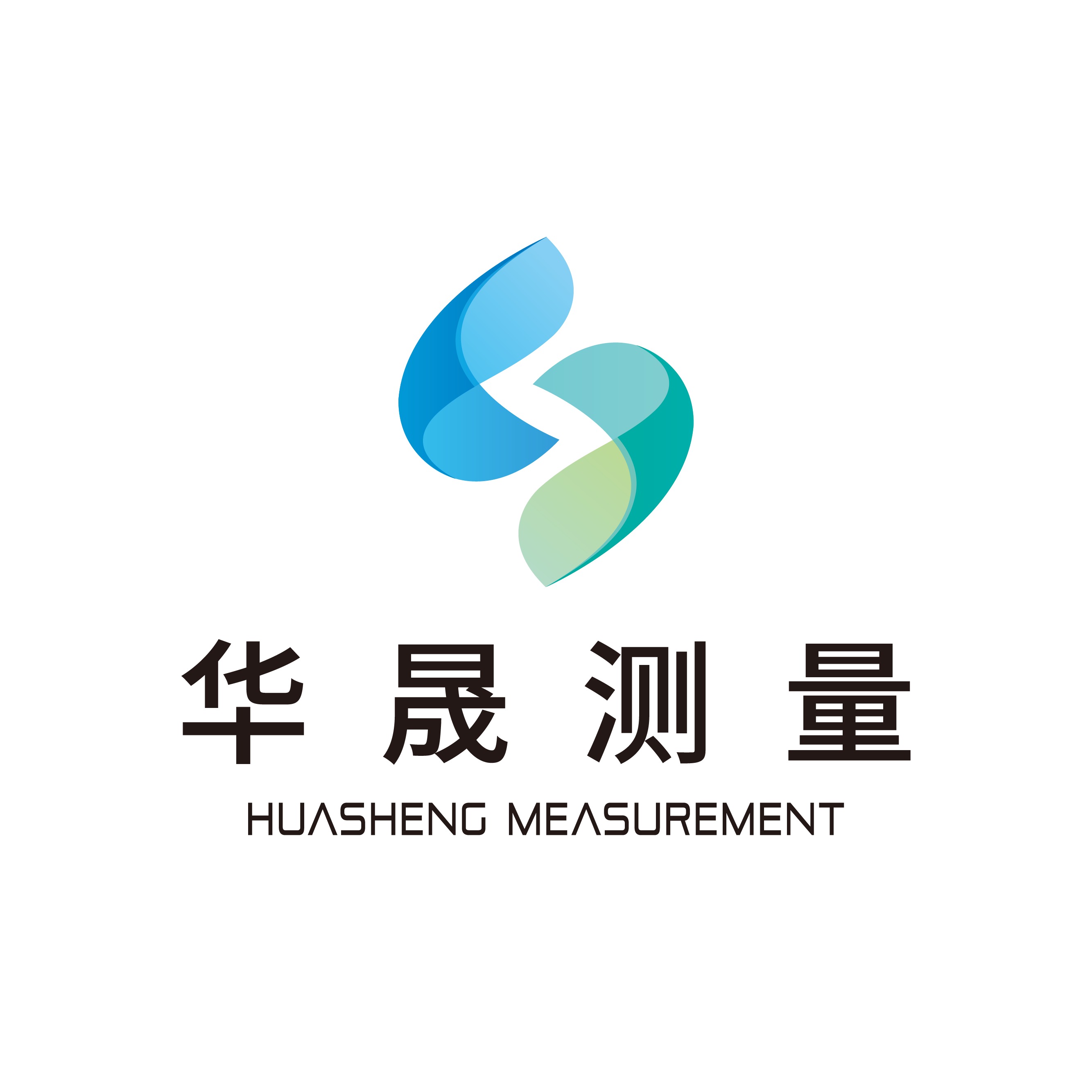 华晟瑞达(天津)精密仪器有限公司