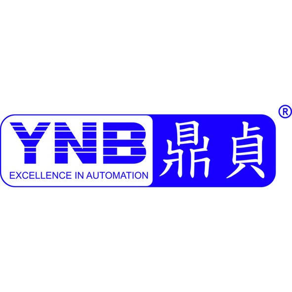 鼎贞（厦门）实业有限公司