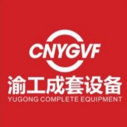 浙江渝工成套设备有限公司 - 公司logo