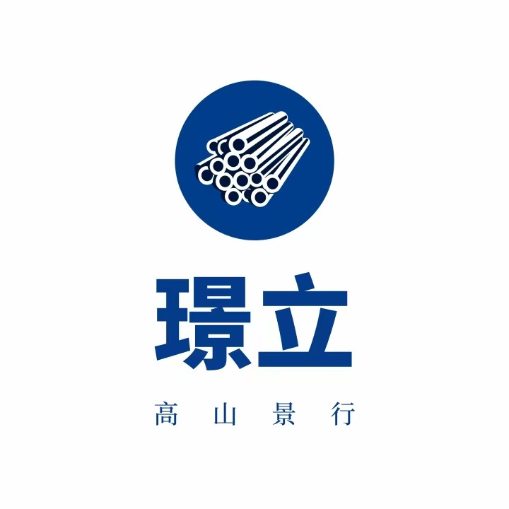 山东省璟立金属材料有限公司