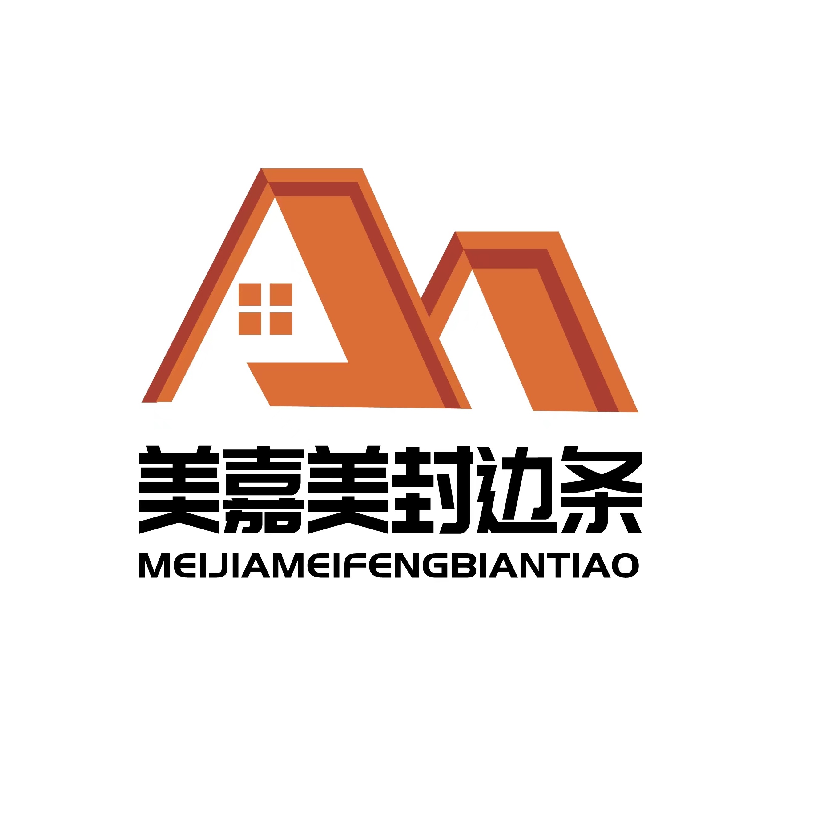 河北雄安美嘉美科技有限公司